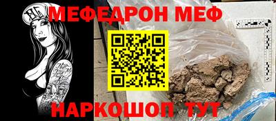a pvp Славгород