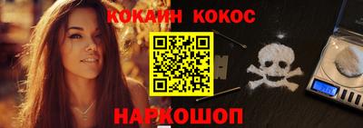 a pvp Славгород