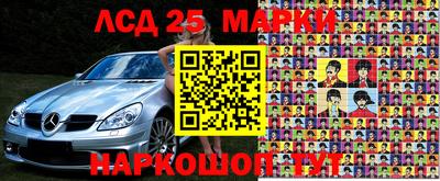 прущая мука Славянск-на-Кубани