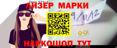 a pvp Славгород
