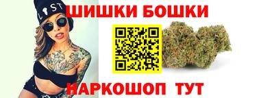 прущая мука Славянск-на-Кубани