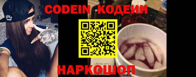 a pvp Славгород