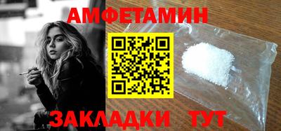 a pvp Славгород
