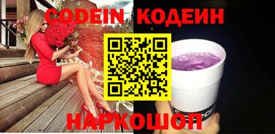 a pvp Славгород