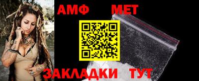 a pvp Славгород