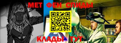 a pvp Славгород