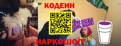 a pvp Славгород