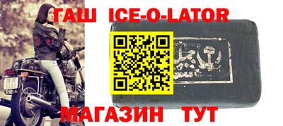 a pvp Славгород