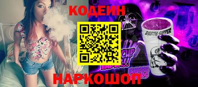 a pvp Славгород