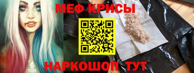 a pvp Славгород